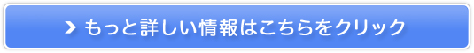 CMSڂ̃CxgVXeyT[`vXforCxgz̔TCg